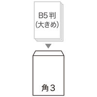 アスクル　オリジナルクラフト封筒　角3　茶色　100枚  オリジナル（わけあり品）