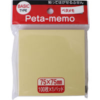 サンフレイムジャパン 付箋紙 75×75 イエロー 1P 391-0300 1セット(5個)（直送品）