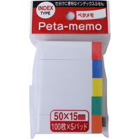 サンフレイムジャパン 付箋紙 15×50 ビビット 5P 391-0308 1セット(5個)（直送品）