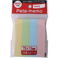 サンフレイムジャパン 付箋紙　15×75　パステル　4Ｐ 391-0309 1セット（5個）（直送品）