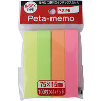 サンフレイムジャパン 付箋紙　15×75　ネオン　4Ｐ 391-0311 1セット（5個）（直送品）