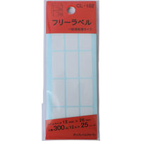 サンフレイムジャパン フリーラベル　32×26mm　300片 500-2028 1セット（10個）（直送品）