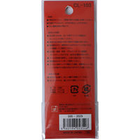 サンフレイムジャパン フリーラベル　8×20mm　500片 500-2029 1セット（10個）（直送品）