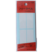 サンフレイムジャパン フリーラベル　18×53mm　100片 500-2030 1セット（10個）（直送品）