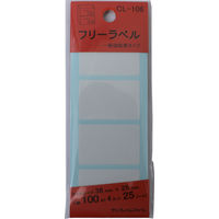 サンフレイムジャパン フリーラベル　38×25mm　100片 500-2032 1セット（10個）（直送品）