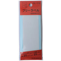 サンフレイムジャパン フリーラベル　37×105mm　25片 500-2036 1セット（10個）（直送品）