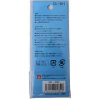 サンフレイムジャパン はがせるラベル　38×12mm　128片 500-2044 1セット（10個）（直送品）