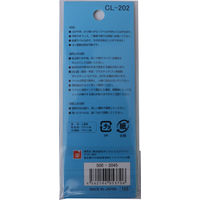 サンフレイムジャパン はがせるラベル　12×26mm　192片 500-2045 1セット（10個）（直送品）