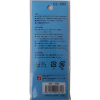 サンフレイムジャパン はがせるラベル　8×20mm　320片 500-2046 1セット（10個）（直送品）
