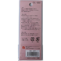 サンフレイムジャパン カラーラベル 黄 8mm 1200片 500-2071 1セット(10個)（直送品）