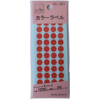 サンフレイムジャパン カラーラベル 赤 8mm 1200片 500-2070 1セット(10個)（直送品）