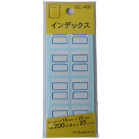 サンフレイムジャパン インデックス　小　青　34×25mm　200片 500-2097 1セット（10個）（直送品）