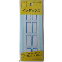 サンフレイムジャパン インデックス　大　青　34×25mm　100片 500-2101 1セット（10個）（直送品）
