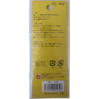 サンフレイムジャパン ラミネートカラーインデックス　6色　　29×22mm　50片 500-2206 1セット(10個)（直送品）