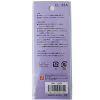 サンフレイムジャパン アートラベル スターA 金銀各48、赤桃各96 500-2209 1セット(10個)（直送品）