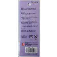 サンフレイムジャパン アートラベル ハートA 金銀各48、赤桃各96 500-2211 1セット(10個)（直送品）