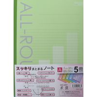 サンフレイムジャパン B5スッキリまとまるノート 30枚 5冊5色 A罫 500-2261 1セット(25冊:5冊×5)（直送品）