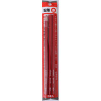 サンフレイムジャパン 赤鉛筆 3本 1本キャップ付き 500-2358 1セット(30本:3本×10)（直送品）