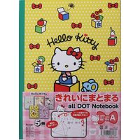 サンフレイムジャパン サンリオB5ノート 5冊組 キティ A罫 30枚 500-2388 1セット(15冊:5冊組×3)（直送品）