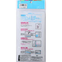 サンフレイムジャパン ケース入り定規セット 500-2361 1セット(3個)（直送品）