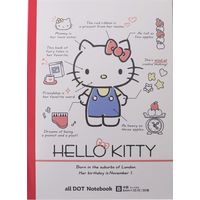 サンフレイムジャパン サンリオＢ5ノート　5冊組　キティ　Ｂ罫　30枚 500-2389 1セット（15冊:5冊組×3）（直送品）