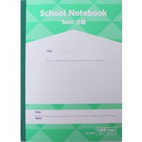 サンフレイムジャパン B5スクールノート 方眼 5mm グリーン 500-2437 1セット(10冊)（直送品）