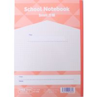 サンフレイムジャパン B5スクールノート 方眼 5mm ピンク 500-2438 1セット(10冊)（直送品）