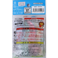 サンフレイムジャパン たのしいゴムふうせん　１０色　１０個 500-2749 1セット(100個:10個×10)（直送品）
