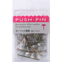 サンフレイムジャパン カーペット画鋲 透明 25本 643-0048 1セット(125本:25本×5)（直送品）