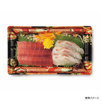 バイオPS 美枠 20-12B はれひ赤　1000枚(50×20) FAPV315　リスパック（直送品）