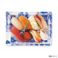 バイオPET 美枠 20-15B みぞれ青　800枚(50×16) FAPV336　リスパック（直送品）