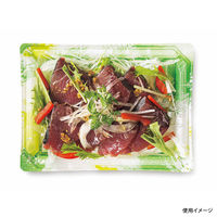 バイオPET 美枠 20-15B 海洋緑　800枚(50×16) FAPV337　リスパック（直送品）