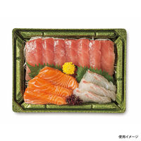 バイオPS 美枠 20-15B ステラグリーン　800枚(50×16) FAPV347　リスパック（直送品）