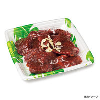 宅悦 20-20平 リーストグリーン　600枚(50×12) FLJA952　リスパック（直送品）