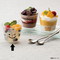 RE76-150 (EX) トウメイ ニコニコ　500枚(20×25) H07T191　リスパック（直送品）