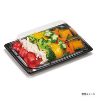 バイオカップ 優枠 18-13B 黒　800枚(50×16) PABH262　リスパック（直送品）