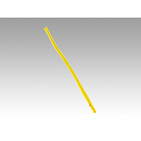 バイオカップ APU 275B 仕切 黒　1200枚(100×12) PABQ822　リスパック（直送品）