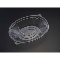 バイオカップ ハレル18-45B　900枚(50×18) PABR267　リスパック（直送品）