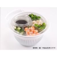 クリーンフォーユー BOWL本体(M) 白　600枚(50×12) PACP112　リスパック（直送品）