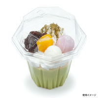 クリーンカップMKU95-300B(E)　1200枚(50×24) PAPL303　リスパック（直送品）