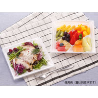 クリーンカップ フレア19-35B 4S 白　400枚(50×8) PAPR380　リスパック（直送品）