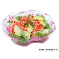 クリーンカップ よつば17-35Bひなたピンク 本体　400枚(50×8) PAPR913　リスパック（直送品）