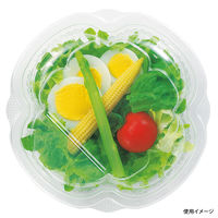 クリーンカップ よつば19-35B 本体　400枚(50×8) PAPR930　リスパック（直送品）