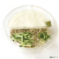 クリーンボールM160本体　900枚(100×9) PAPS071　リスパック（直送品）