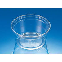 クリーンカップ120BL　2500枚(100×25) PAPT392　リスパック（直送品）