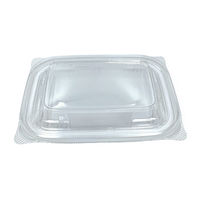 クリーンカップ ガード260-OCA　2000枚(50×40) PAQA141　リスパック（直送品）