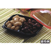 クリーンカップAPS260B2S 黒　1600枚(100×16) PAQC661　リスパック（直送品）