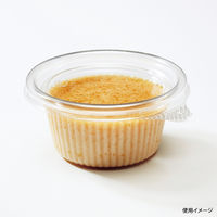 バイオカップMP 71-60B 1P50　3000枚(50×60) PBPM500　リスパック（直送品）