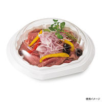 バイオ パティー 20B 白　400枚(50×8) PBPT453　リスパック（直送品）