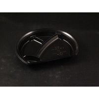 バイオデリカ 郷味 半月22-2B K-黒　600枚(50×12) RHBJ631　リスパック（直送品）